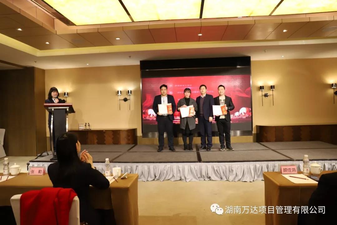 华体会平台篇|凝心聚力谱新篇，砥砺奋进铸辉煌！