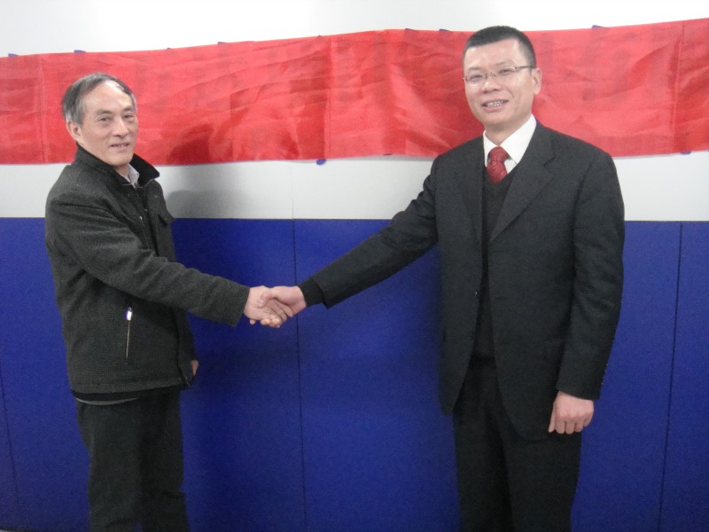 华体会平台-华体会(中国)
项目有限公司揭牌