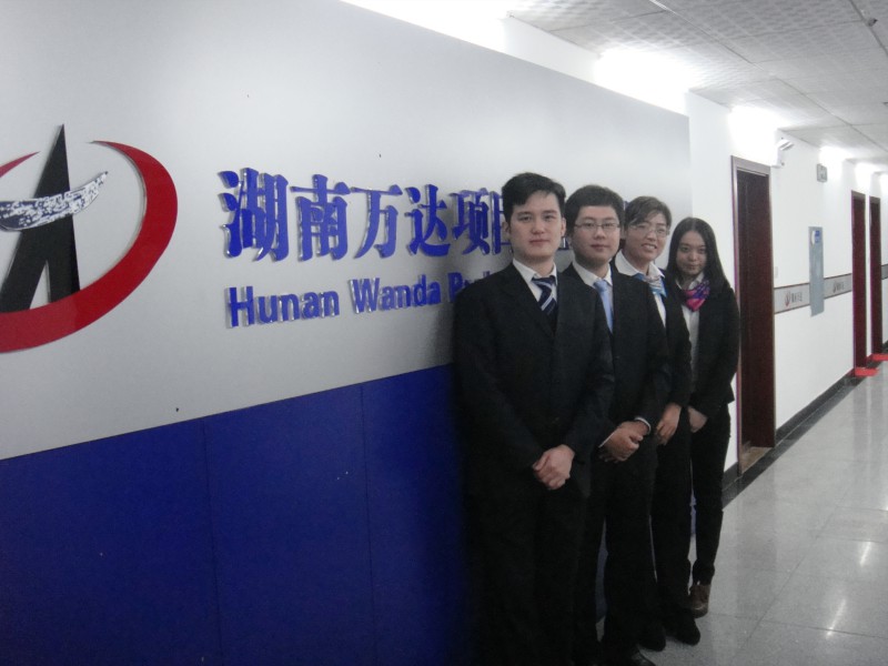 华体会平台-华体会(中国)
项目有限公司揭牌