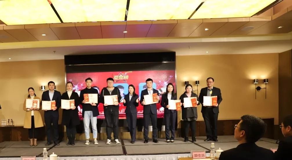 华体会平台篇|凝心聚力谱新篇，砥砺奋进铸辉煌！