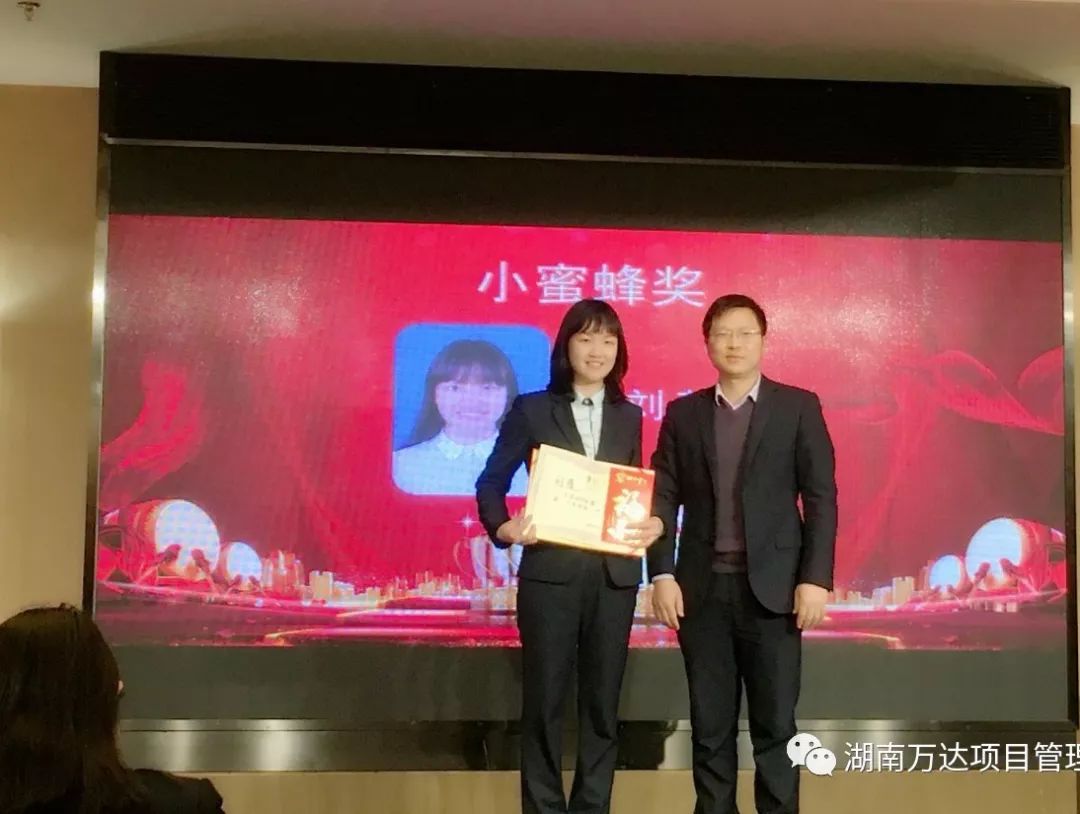 华体会平台篇|凝心聚力谱新篇，砥砺奋进铸辉煌！