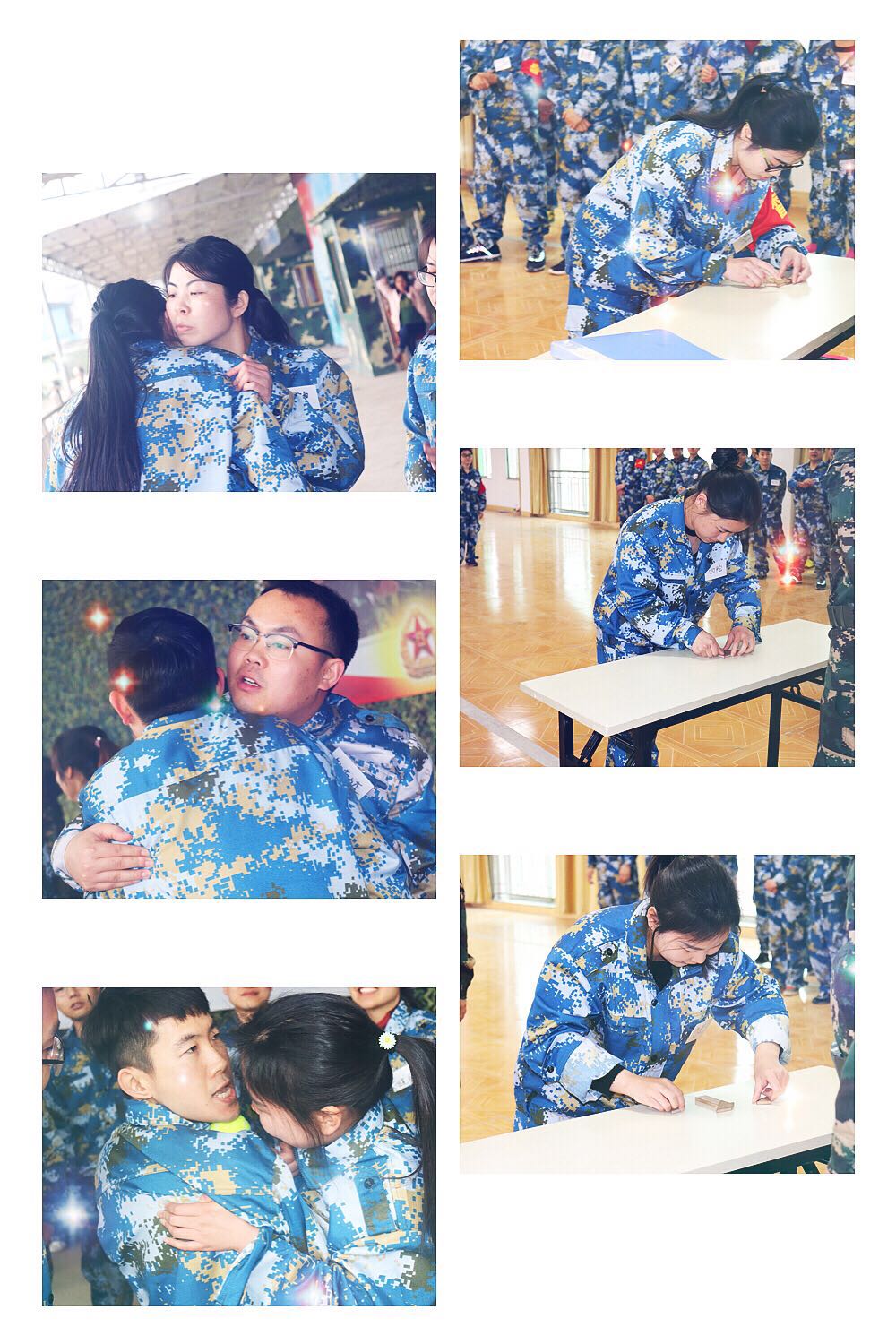 2018华体会平台-华体会(中国)
春季军事拓展纪实