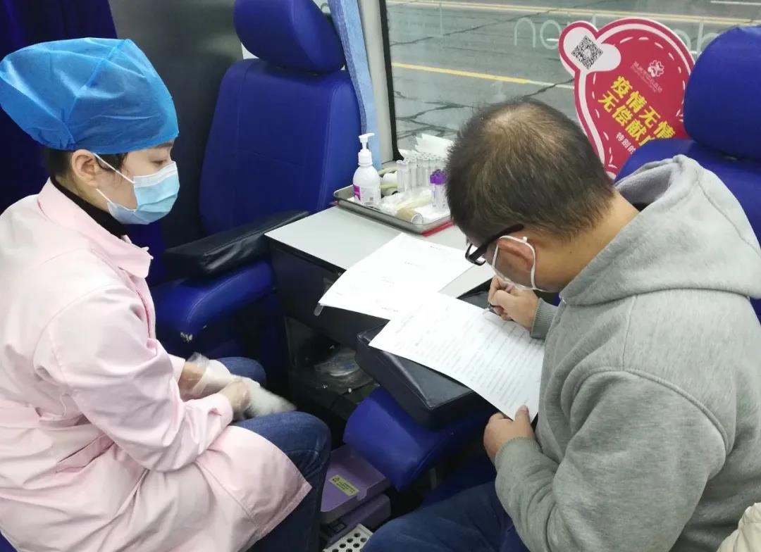 爱心献血，温暖中国，华体会平台-华体会(中国)
在行动！