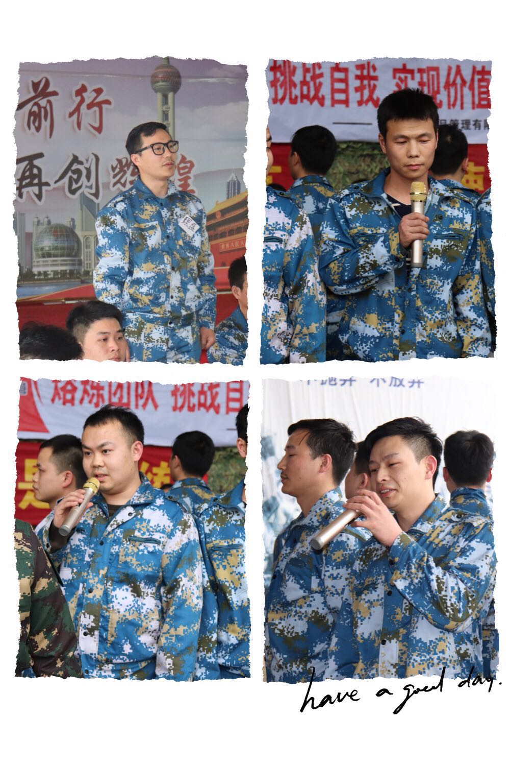 2018华体会平台-华体会(中国)
春季军事拓展纪实