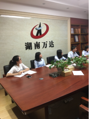 华体会平台-华体会(中国)
首次支部主题党日活动 -观看《迷失》警示教育专题片