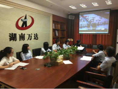 华体会平台-华体会(中国)
首次支部主题党日活动 -观看《迷失》警示教育专题片