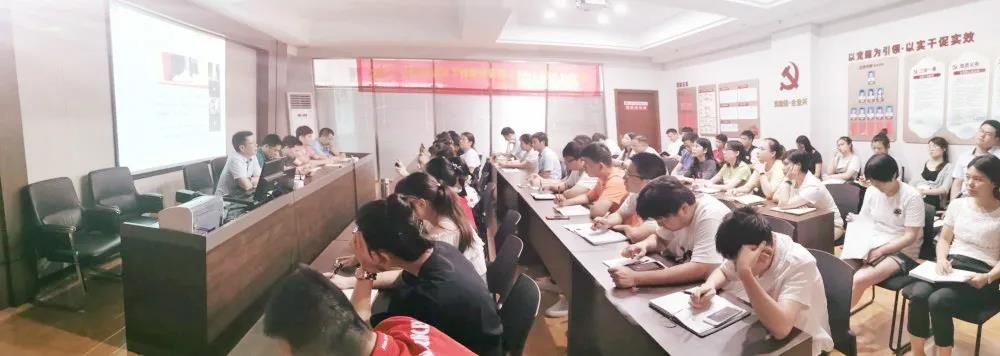 热烈庆祝建党99周年，华体会平台-华体会(中国)
组织全体骨干召开“不忘初心、牢记使命”主题教育活动